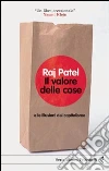 Patel Raj