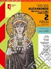 Maifreda Germano; Tamponi Isabella; Carofiglio Gianrico
