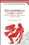 Cantarella Eva