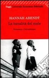 Arendt Hannah