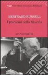 Russell Bertrand