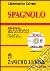 San� Secund�, Schepisi Giovanna