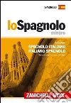 non specificato