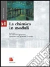 Valitutti Giuseppe, Tifi Alfredo, Gentile Antonino