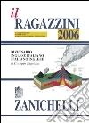 Ragazzini Giuseppe