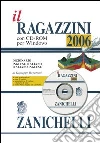 Ragazzini Giuseppe