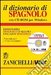 San� Secund�; Schepisi Giovanna