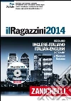 Ragazzini Giuseppe