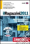 Ragazzini Giuseppe, Ragazzini Giancarlo