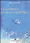 Matricciani Emilio