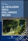Scesi Laura; Gattinoni Paola