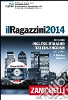 Ragazzini Giuseppe