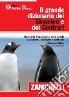 Pitt�no Giuseppe