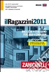 Ragazzini Giuseppe, Ragazzini Giancarlo