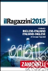 Ragazzini Giuseppe