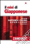 Marino Susanna