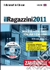 Ragazzini Giuseppe, Ragazzini Giancarlo