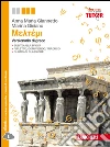 Citti Vittorio; Casali Claudia; Gubellini Maura