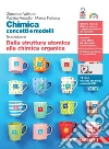 Valitutti Giuseppe; Amadio Patrizia; Falasca Marco