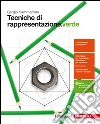 SAMMARONE SERGIO  