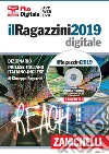 Ragazzini Giuseppe
