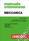 Marcheselli L. (cur.)