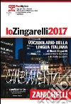 Zingarelli Nicola; Cannella M. (cur.); Lazzarini B. (cur.)