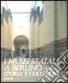 non specificato