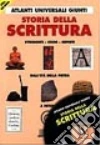 non specificato