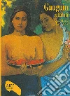 Damigella Anna Maria