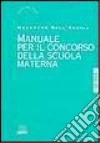 Dell'Aquila Nazareno