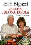 Bigazzi Beppe; Bigazzi Giuseppina