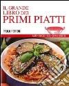 Petroni Paolo