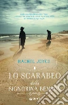 Joyce Rachel