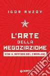 Ryzov Igor