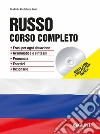 Koutchera Bosi Liudmila