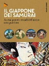 Capponi Niccol�