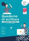 Iannaccone Giuseppe; Novelli Mauro
