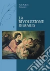 Spallanzani Raffaele