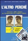 Del Bufalo Gianni, Quadrino Agostino, Troia Pasquale