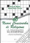 Bibiani Adelmo; Cocchi M. Paola