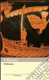 Omero