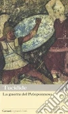 Tucidide