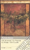 Aristofane