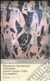 Eschilo