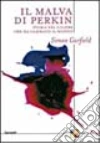 Garfield Simon