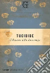 Tucidide