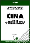 D'Agnolo Gianluca - Dal Colle Alessandra