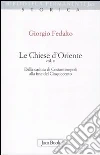 Fedalto Giorgio