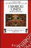Larre Claude; Rochat de la Vall�e Elisabeth; Berera F. (cur.)